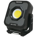 MARVEL　マーベル　MWL-4000R　LEDワークライト　充電式