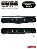 KNICKS　ニックス　BA-70　コーデュラバリスティック生地胴当てベルト　【Sサイズ　70cm】