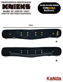 KNICKS　ニックス　BA-70　コーデュラバリスティック生地胴当てベルト　【Sサイズ　70cm】