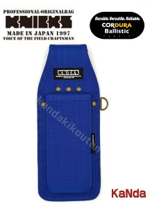 KNICKS@jbNX@BABL-101GB@EVA/R[foXeBbNnt[z_[@u[@܁@@H@@̍܎v