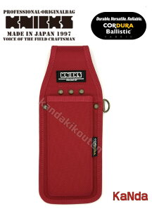 KNICKS�@�j�b�N�X�@BAR-101GB�@EVA/�R�[�f�����o���X�e�B�b�N���n�t���[�z���_�[�@���b�h�@���܁@������@�H����@����@���̍��܎v��������������