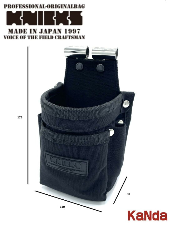 楽天市場】KNICKS ニックス 黒タグ CORDURA KCS-201VADX SUS背面補強 