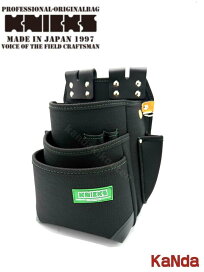 楽天市場】 ニックス KNICKS > 腰袋・小物ポーチ : 神田機工店