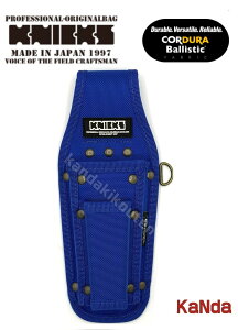 KNICKS�@�j�b�N�X�@BABL-301PN�@EVA/�R�[�f�����o���X�e�B�b�N���n�h���C�o�[�E�j�b�p�[3P�z���_�[�@�u���[�@���܁@������@�H����@����@���̍��܎v��������������