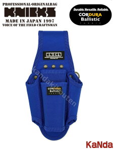 KNICKS�@�j�b�N�X�@BABL-401PLN�@EVA/�R�[�f�����o���X�e�B�b�N���n�y���`�E�h���C�o�[4P�z���_�[�@�u���[�@���܁@������@�H����@����@���̍��܎v��������������