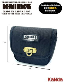 KNICKS　ニックス　BA-100BOX　コーデュラバリスティック生地小物ポーチ【白タグ】　腰袋　腰道具　工具差し　チェーン式　金具