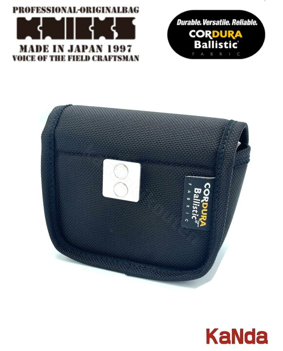 楽天市場】KNICKS ニックス BA-100BOX コーデュラバリスティック生地 