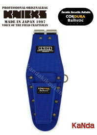KNICKS　ニックス　BABLT-201PLNDX　EVA/コーデュラバリスティック生地ペンチ・ニッパー2PホルダーDX［TITプレート補強入り］　ブルー　腰袋　腰道具　工具差し　チェーン式　金具
