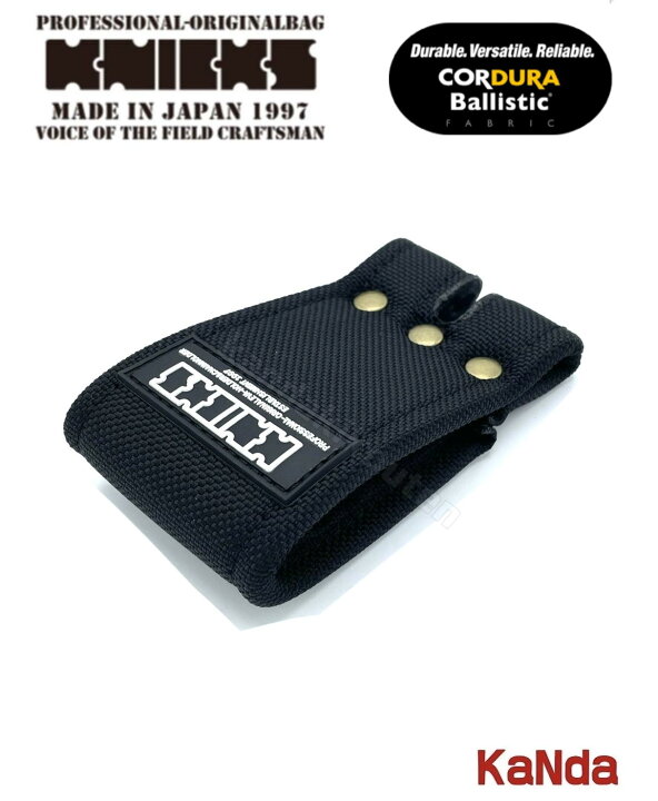 楽天市場】KNICKS ニックス BA-DX コ－デュラバリスティック生地ベルト  