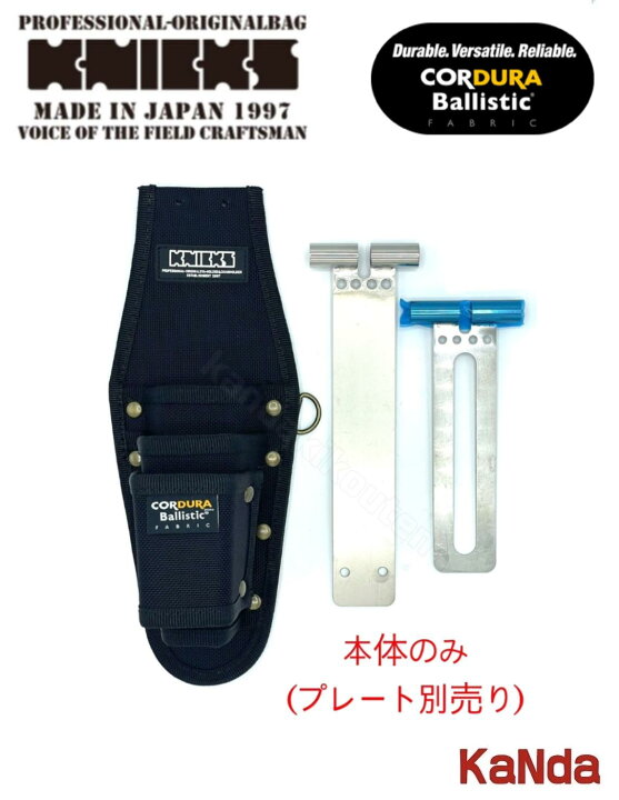 楽天市場】KNICKS ニックス BAT-303PNDX-H EVA/コーデュラバリ 
