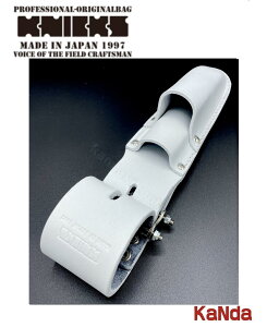 KNICKS ニックス KN-112DX 公認カスタム 【ホワイト】 チェーン式/電工ナイフ・カッター2段ホルダー 腰袋 腰道具 工具差し チェーン式 金具
