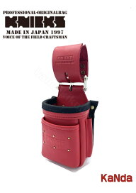 楽天市場】 ニックス KNICKS > 腰袋・小物ポーチ : 神田機工店