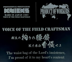 KNICKS@jbNX@TRL-W@@KINCKSIWi]ʃV[@XebJ[@DIY@x@fR[V@J[XebJ[