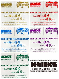 KNICKS ニックス TRL-R,BL,G,P,GO 特大 KINCKSオリジナル転写シール ステッカー DIY ラベル デコレーション カーステッカー