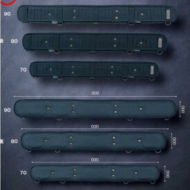 KNICKS　ニックス　BA-90SS　建築用コーデュラバリスティック生地胴当てベルト　【Lサイズ　90cm】
