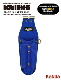 KNICKS　ニックス　BABLT-103JNDX　EVA/コーデュラバリスティック生地ペン型ドリルドライバー3PホルダーDX［TITプレート補強入り］　腰袋　腰道具　工具差し　チェーン式　金具