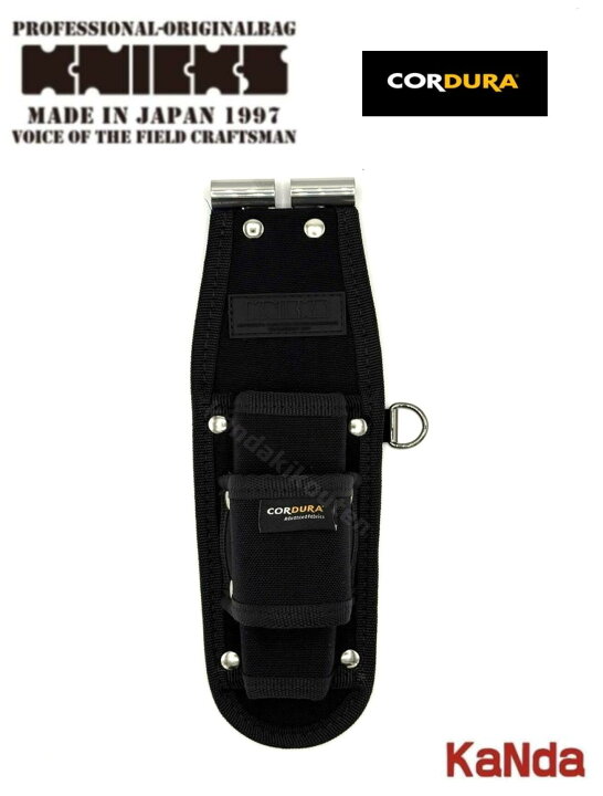 楽天市場】KNICKS ニックス 黒タグ CORDURA KCS-201MSDX SUS補強入型押 