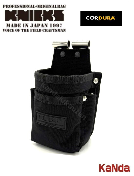 楽天市場】KNICKS ニックス 黒タグ CORDURA KCS-201VADX SUS背面補強 