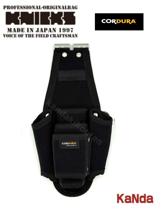 楽天市場】KNICKS ニックス 黒タグ CORDURA KCS-501PLNDX SUS補強入型 