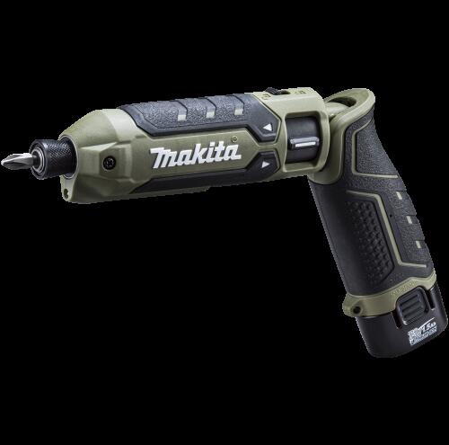 Makita TD023DSHX 無線筆電衝擊起子，配備 BL0715 (1.5Ah) 電池 x2、DC07SB 充電器和塑膠外殼。