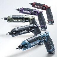 makita　マキタ　TD023DSHX　充電式ペンインパクトドライバ　バッテリーBL0715（1.5Ah)X2・充電器DC07SB…