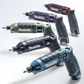 makita　マキタ　TD023DSHX　充電式ペンインパクトドライバ　バッテリーBL0715（1.5Ah)X2・充電器DC07SB・プラスチックケース付き