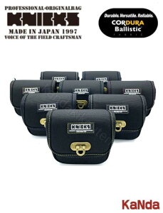 腰袋 作業服 装備品 ニックス ポーチ」の人気商品一覧・価格比較 
