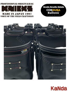 KNICKS�@�j�b�N�X�@BA-201BB�@�R�[�f�����o���X�e�B�b�N���n�c�[�E�F�C�^�C�v2�i���܁@�X�����^�C�v�@���ʎd�l�i�J���[�X�e�b�`�j���܁@������@�H����@�`�F�[�����@����