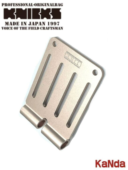 楽天市場】KNICKS ニックス ALU-15L-PG 【ピンクゴールド】 NEWアルミ 