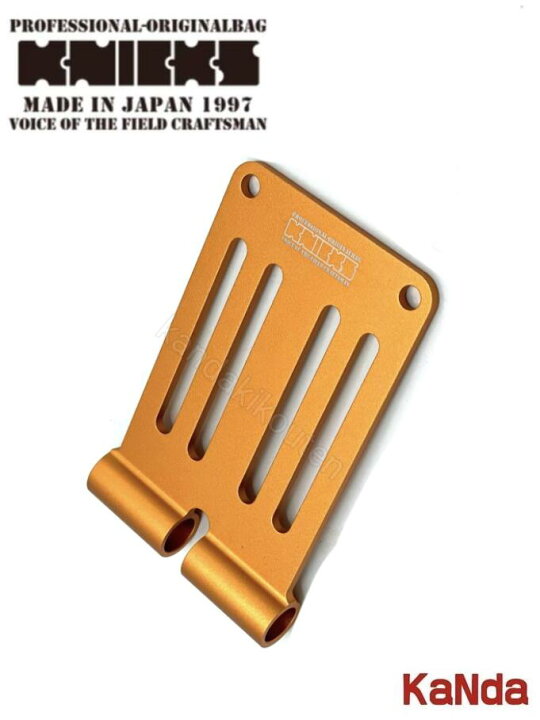 楽天市場】KNICKS ニックス ALU-15-O 【オレンジ】 NEWアルミ削り出し 