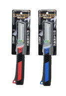 TAJIMA　タジマ　DK-TN80CP26　タタックナイフ　電工ナイフ　限定色　赤・青　ナイフ　切断　工具　DIY
