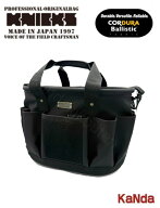 KNICKS　ニックス　BA-360　CORDURA BALLISTIC1680楕円形電工バケツ