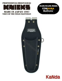KNICKS　ニックス　BAT-100JNDX　EVA/コーデュラバリスティック生地ペン型ドリルドライバーホルダーDX［TITプレート補強入り］　腰袋　腰道具　工具差し　チェーン式　金具