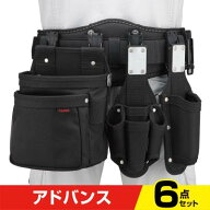 TAJIMA　タジマ　SF-STRADSET　セフシステムスタートセット アドバンス