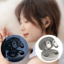 寝ホン 痛くない ワイヤレス 睡眠用イヤホン 【人気雑誌Poco'ce掲載　話題の寝ホン】 Bluetooth 寝ながら 完全ワイヤレスイヤホン ミニサイズ 超小型 カナル型 高遮音性 左右分離型 片耳/両耳 自動ペアリング 通話 Type‐C iOS Android 送料無料 /slear001