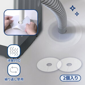 rJo[ VR 2 @ r Jo[ 􂢉\ JԂgp R L ΍ DIY ȒP @ Lb` VN ʑ r S~ zR ̖ h~ 