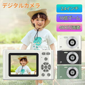 fW^J 4K 4800f LbYJ gCJ fW^J B 掿 y S 16{Y[ Ԃ␳ Q[Ȃ RpNgfW^J qJ LbYJ q