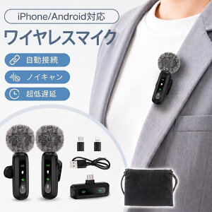 �s���}�C�N ���C�����X �v���O���v���C�݌v �����^�� �����ڑ� iPhone Android Type-C Lightning PC�Ή� �u���ڑ� �m�C�Y�y�� ������ ����x�� �A���g�p 360°�W�� �N���b�v�� ���^ �z�M �^�� ����B�e 