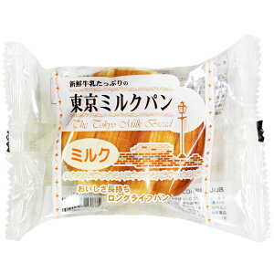 神田五月堂　東京ミルクパン　ミルク味　1個×12袋入×2箱