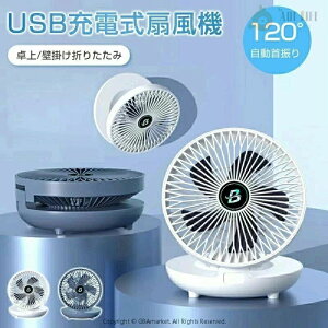 �Ǌ|����@ ���ʏ� �g�C���p ��@ ���^ �݂艺�� ��@ 1��3�� �莝�� ���u�� �Ǌ|�� �R�[�h���X ���� 4000mAh �Ǌ|���T�[�L�����[�^�[ �L�b�`���p ���ʏ� �A�E�g�h�A �M���Ǒ΍� �䏊 