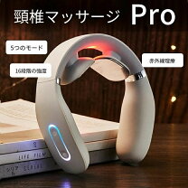楽天市場】スマートネックマッサージャーの通販
