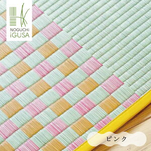   O Y O  xr[ ӂ 140×200cm ~  }bg xr[O E^ ~ t}bg ӂ     { 