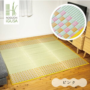  O O wxr[ ӂx2 200×200cm ~ @Y F{   E^ ~ }bg tA^^~ jbg^^~  ~ ӂ    
