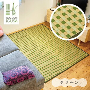   O O w`FbN ӂx140×200cm ~ @Y }bg Y  E^ ~ }bg tA^^~ jbg^^~  ~ ӂ 