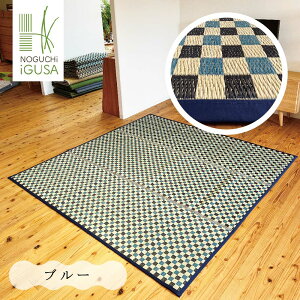  YO Y  `FbN ӂ E^  O 200×200m 2  Y J[ybg C a VRf a ~   ܂肽  S