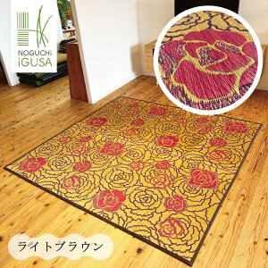  Y  O YO xTC ӂ E^  Ԃ O2 O E^ }bg ~ }bg     rO ӂ