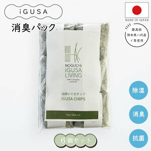 �������� �����p�b�N 6���� ��̖F���� �C �E�L ���C��� ���C�Ƃ� �J��Ԃ� ���C�΍� ���L�� �����V�[�g ���L �^���X �C�� ���ʔ� �V���[�L�[�p�[ �ɂ��� �� �X�j�[�J�[ �u�[�c �u�� �p��