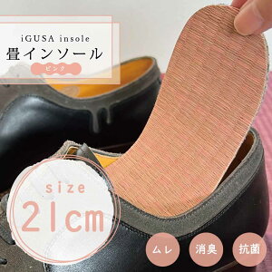  L ̏L΍ C\[ C ~ C` 킢 C\[  L ObY Y fB[X Xj[J[ vC  q[ pvX Ȃ LȂ 