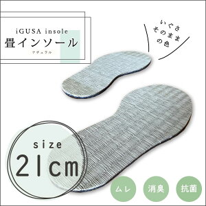  L ̏L΍ C\[ C ~ Ȃ 킢 C\[  L ObY Y fB[X Xj[J[ vC  q[ pvX Ȃ LȂ 