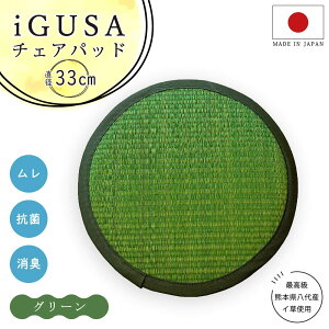 `FApbh 20mm  킢 ~ k ᔽ    ɑ΍ ɂȂ E^ { Y zc u }bg tA Ԃ  _ uE ~` 